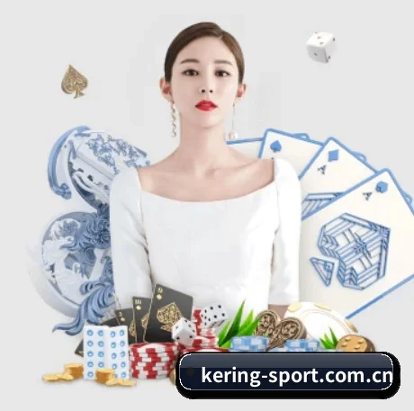 开云 APP 界面
